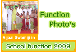 School Function 2009