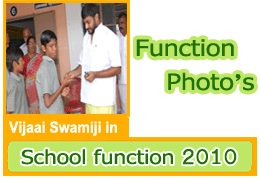 School Function 2010